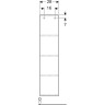 Шкаф-пенал GEBERIT ICON XS 840030000 30 см